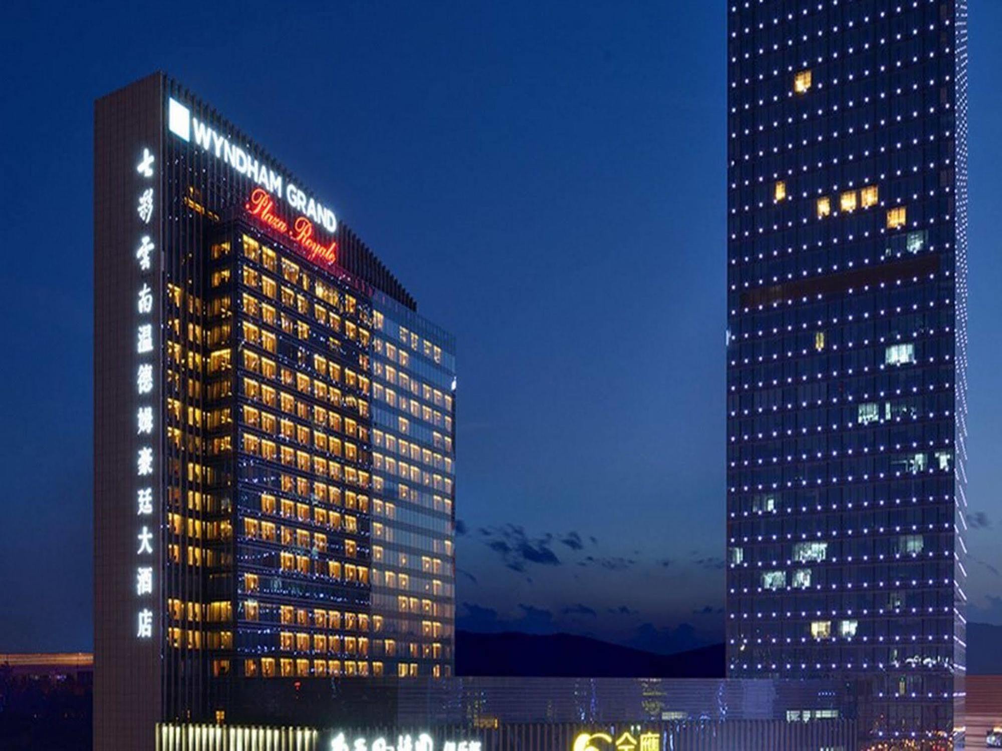 Wyndham Grand Plaza Royale Colorful Yunnan Hotel Kunming Eksteriør billede